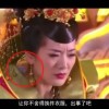 澳门最精准三中三开